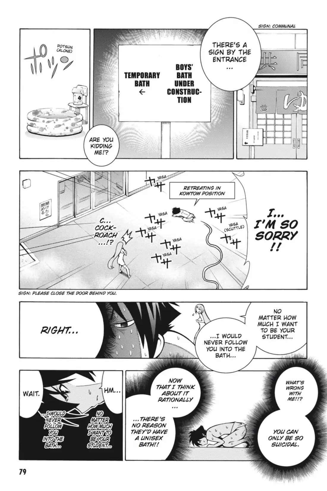 Dragons Rioting Chapter 2 page 21 - Chapter 2: Vol.1 Dragon 2: After the Rain Comes Fair Weather