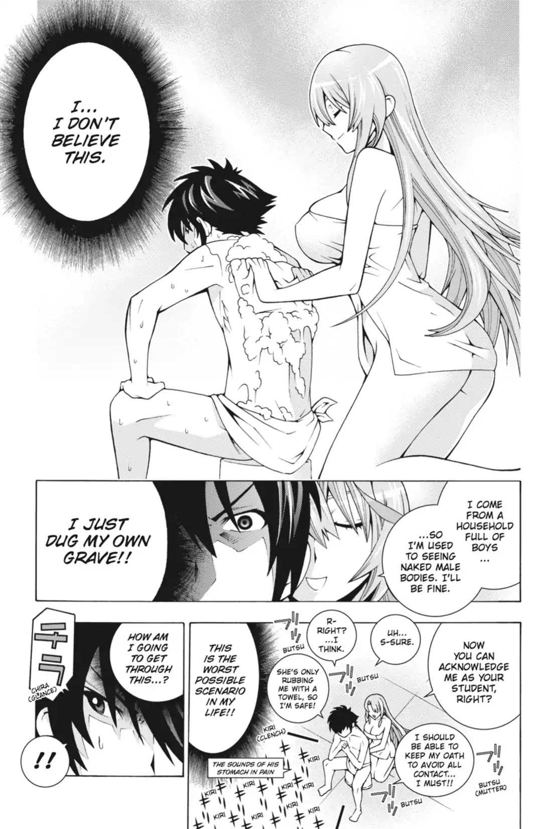 Dragons Rioting Chapter 2 page 23 - Chapter 2: Vol.1 Dragon 2: After the Rain Comes Fair Weather