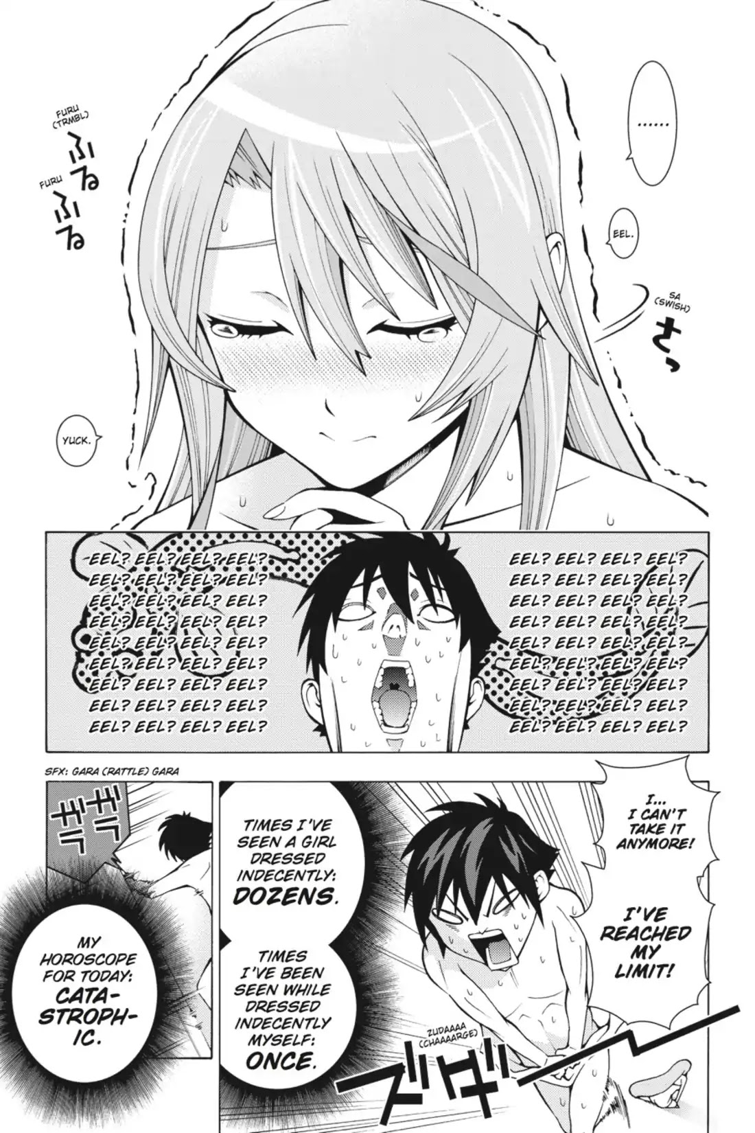 Dragons Rioting Chapter 2 page 25 - Chapter 2: Vol.1 Dragon 2: After the Rain Comes Fair Weather