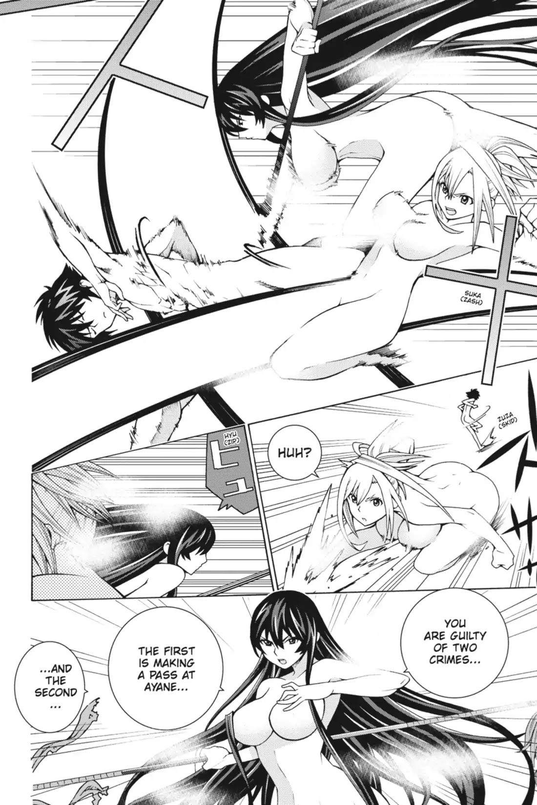 Dragons Rioting Chapter 2 page 30 - Chapter 2: Vol.1 Dragon 2: After the Rain Comes Fair Weather