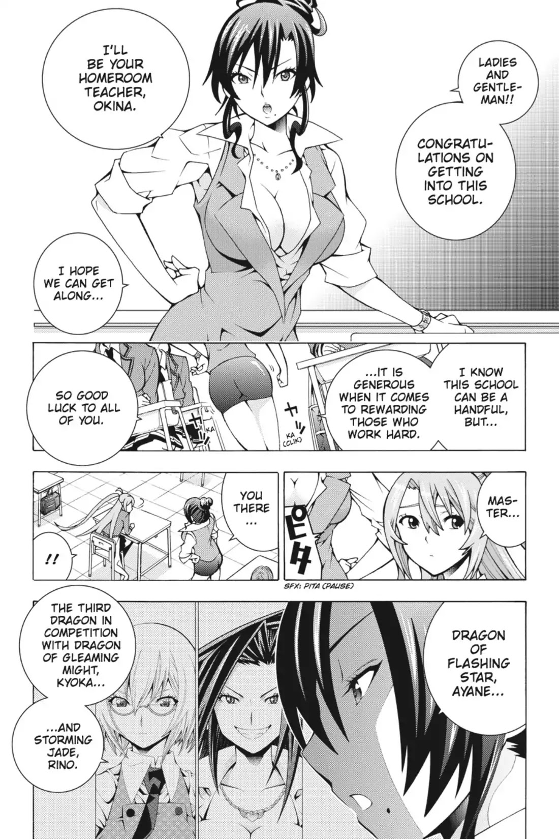 Dragons Rioting Chapter 2 page 4 - Chapter 2: Vol.1 Dragon 2: After the Rain Comes Fair Weather