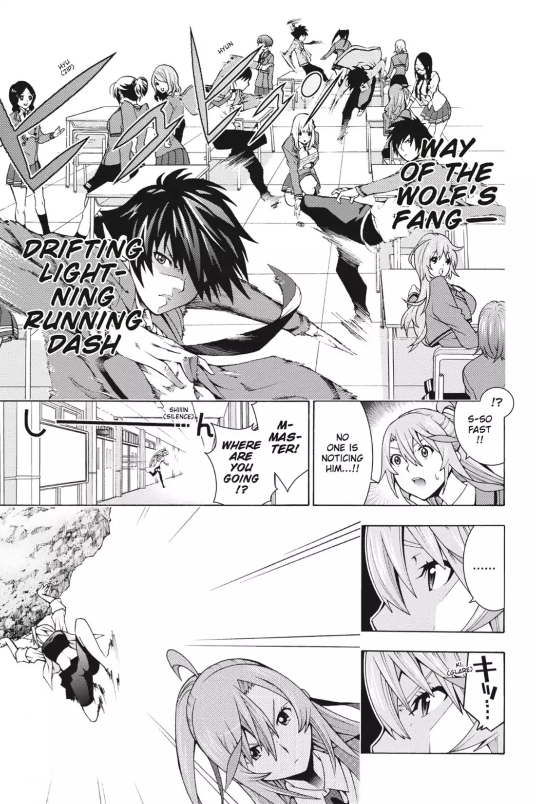 Dragons Rioting Chapter 2 page 7 - Chapter 2: Vol.1 Dragon 2: After the Rain Comes Fair Weather