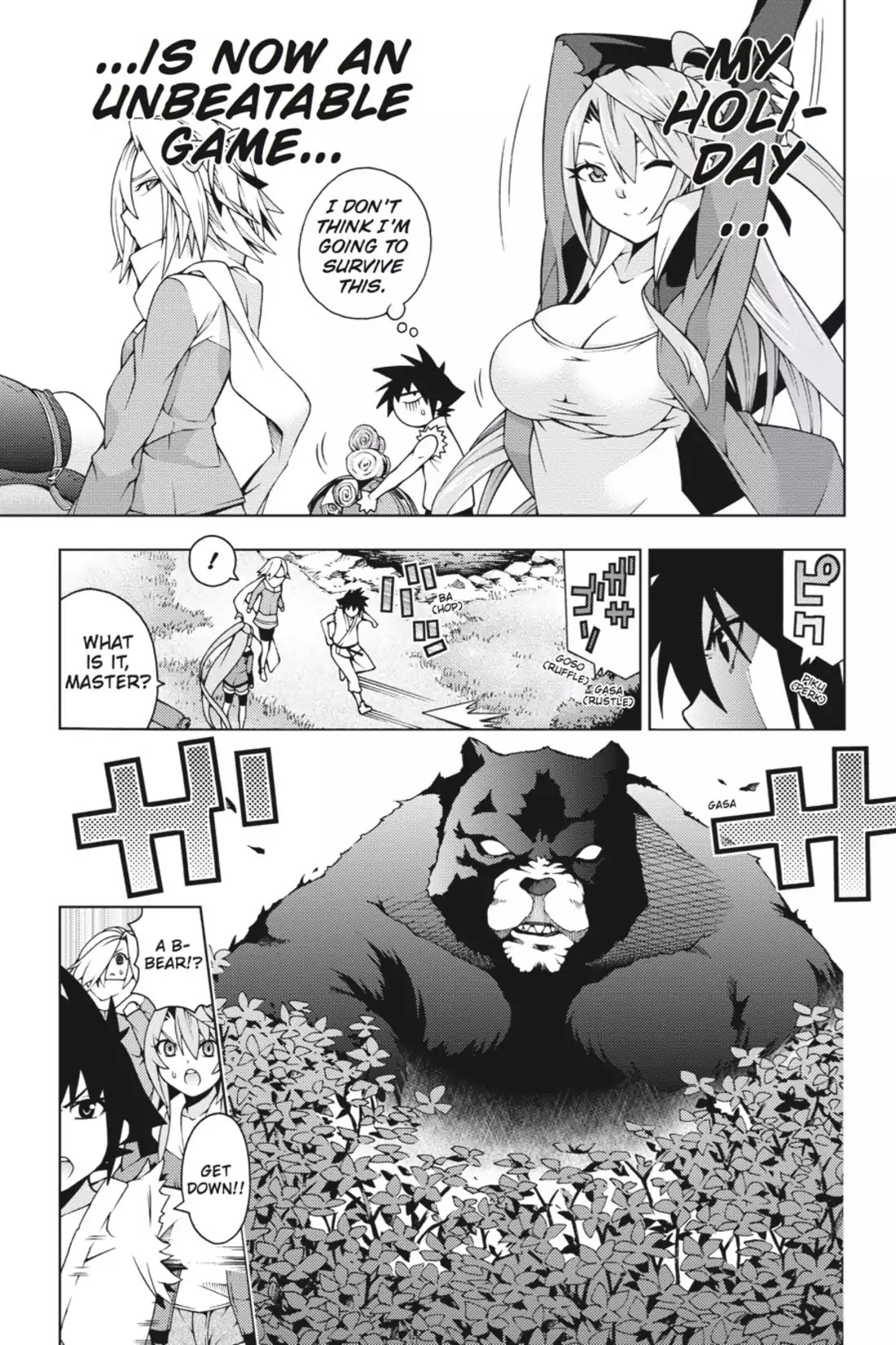 Dragons Rioting Chapter 20 page 11 - Chapter 20: Vol.5 Dragon 20: A Father's Love