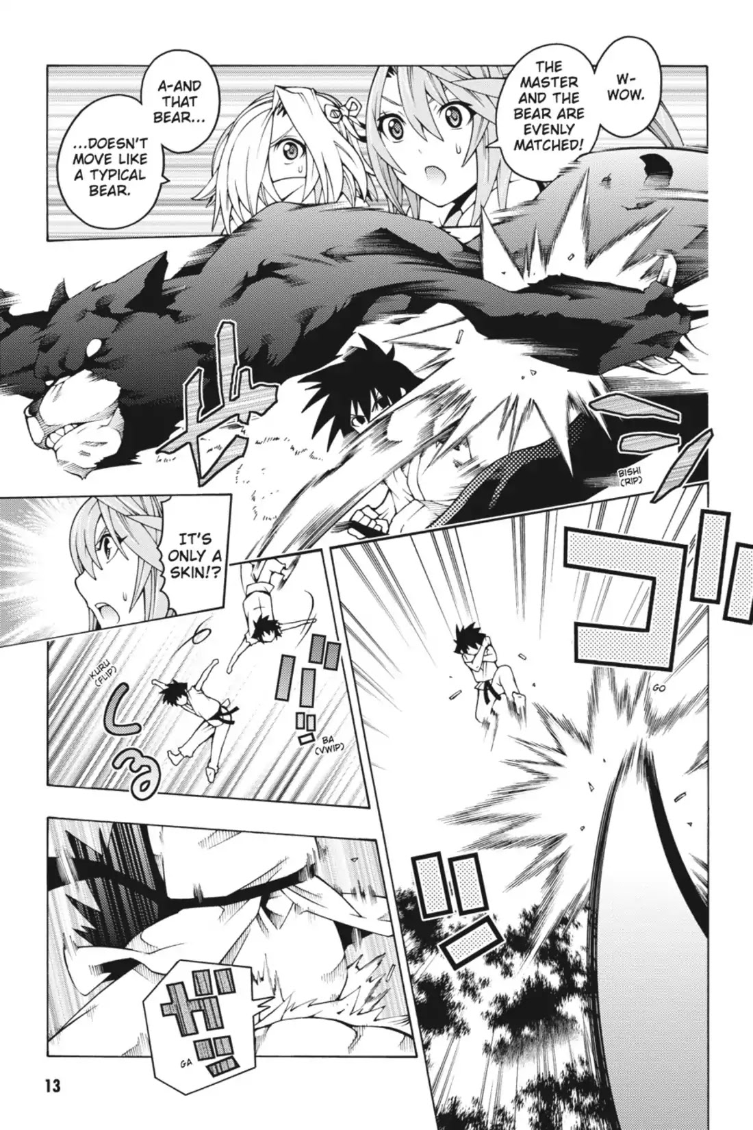 Dragons Rioting Chapter 20 page 13 - Chapter 20: Vol.5 Dragon 20: A Father's Love