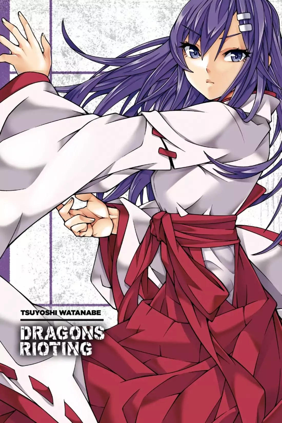 Dragons Rioting Chapter 20 page 2 - Chapter 20: Vol.5 Dragon 20: A Father's Love
