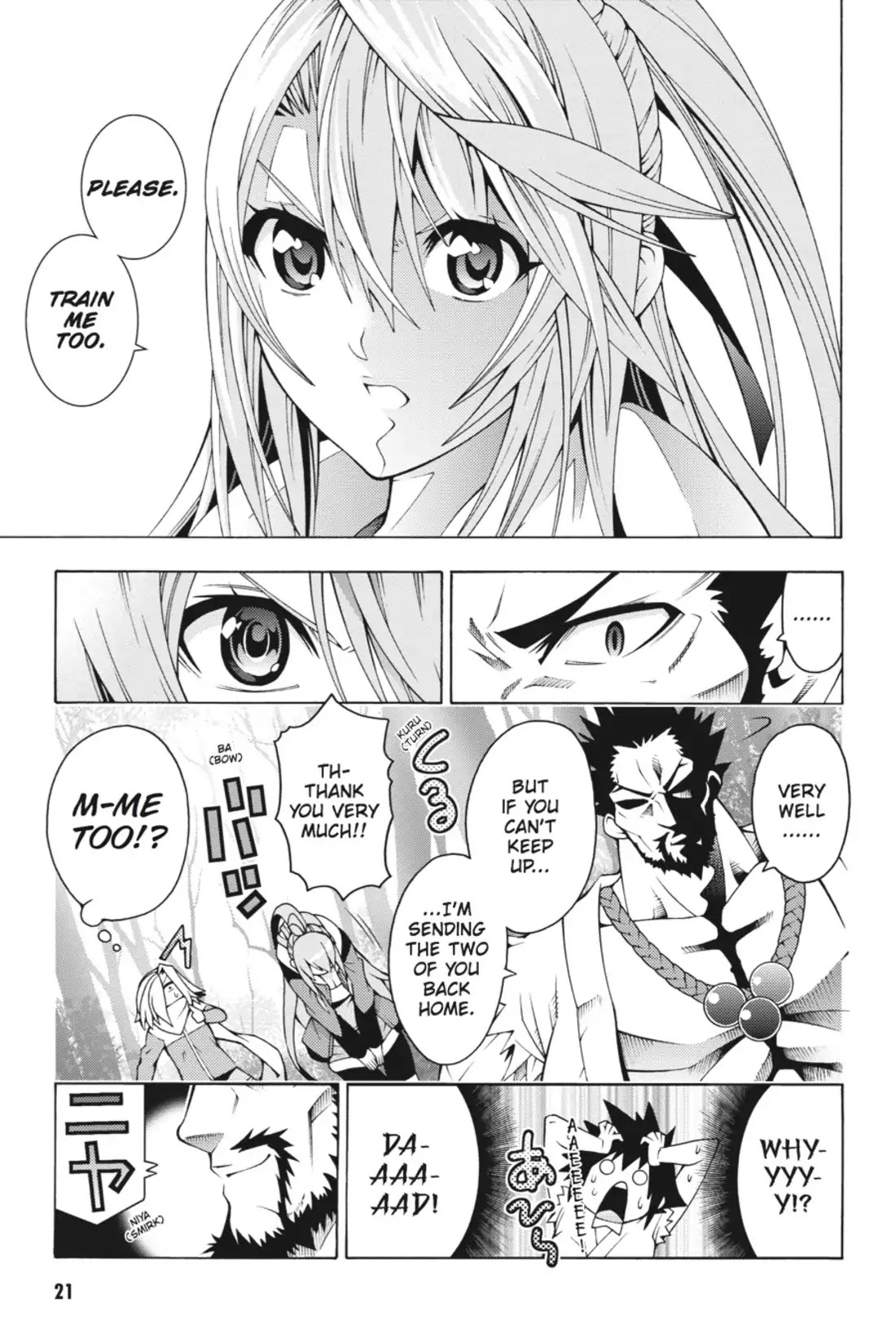 Dragons Rioting Chapter 20 page 21 - Chapter 20: Vol.5 Dragon 20: A Father's Love