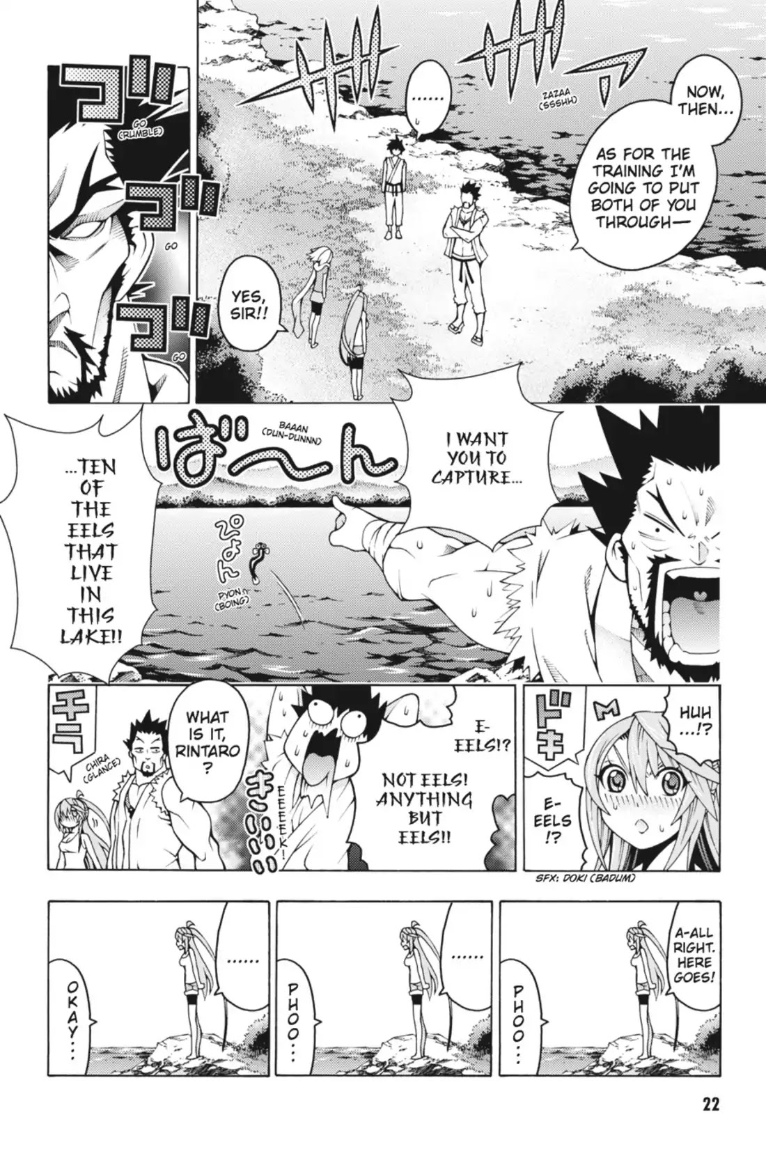 Dragons Rioting Chapter 20 page 22 - Chapter 20: Vol.5 Dragon 20: A Father's Love