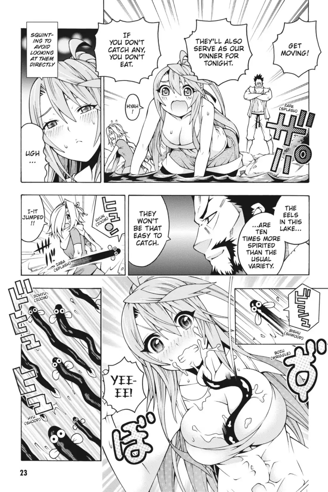 Dragons Rioting Chapter 20 page 23 - Chapter 20: Vol.5 Dragon 20: A Father's Love