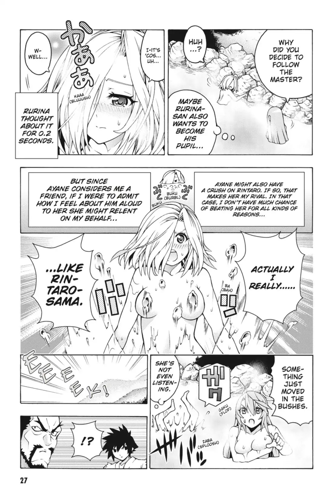 Dragons Rioting Chapter 20 page 27 - Chapter 20: Vol.5 Dragon 20: A Father's Love