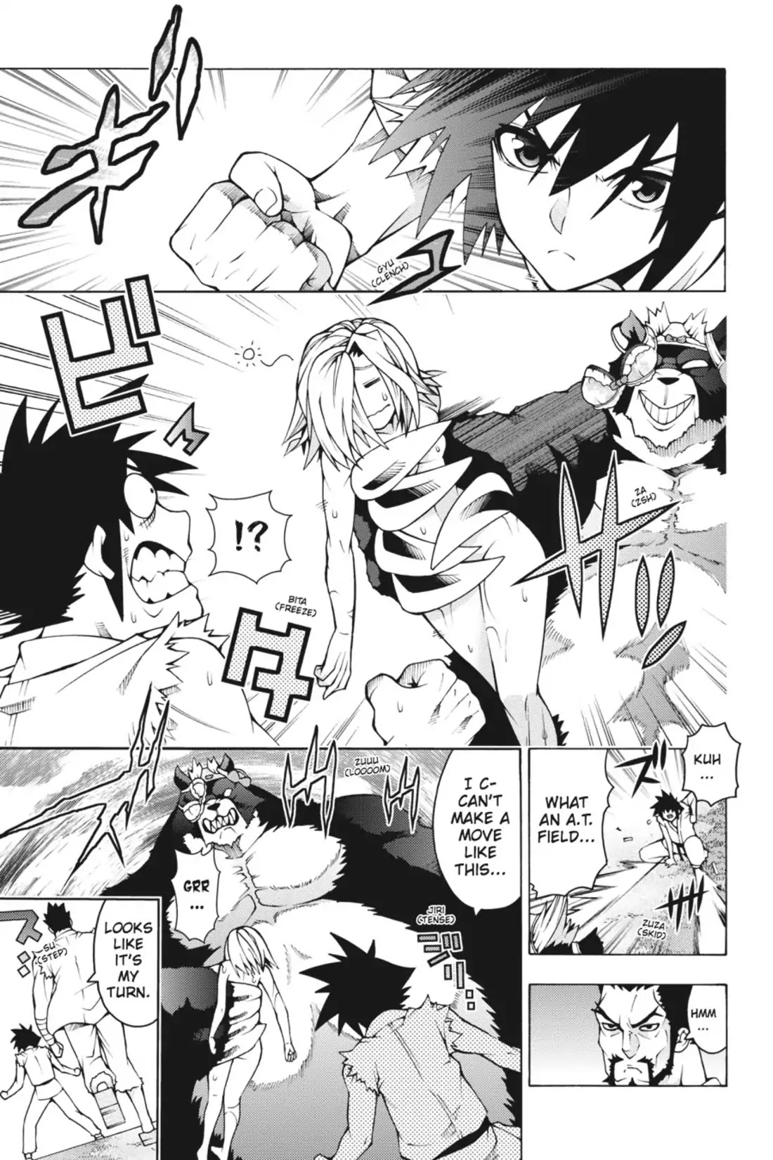 Dragons Rioting Chapter 20 page 31 - Chapter 20: Vol.5 Dragon 20: A Father's Love