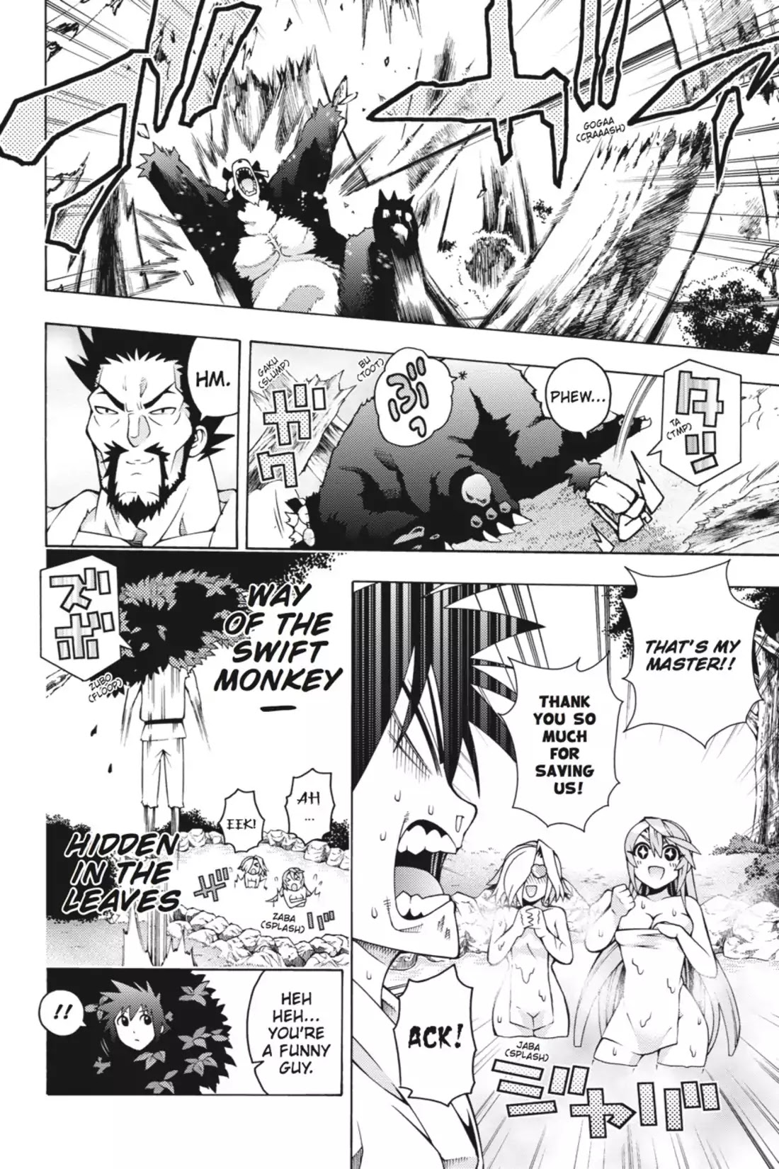 Dragons Rioting Chapter 20 page 33 - Chapter 20: Vol.5 Dragon 20: A Father's Love