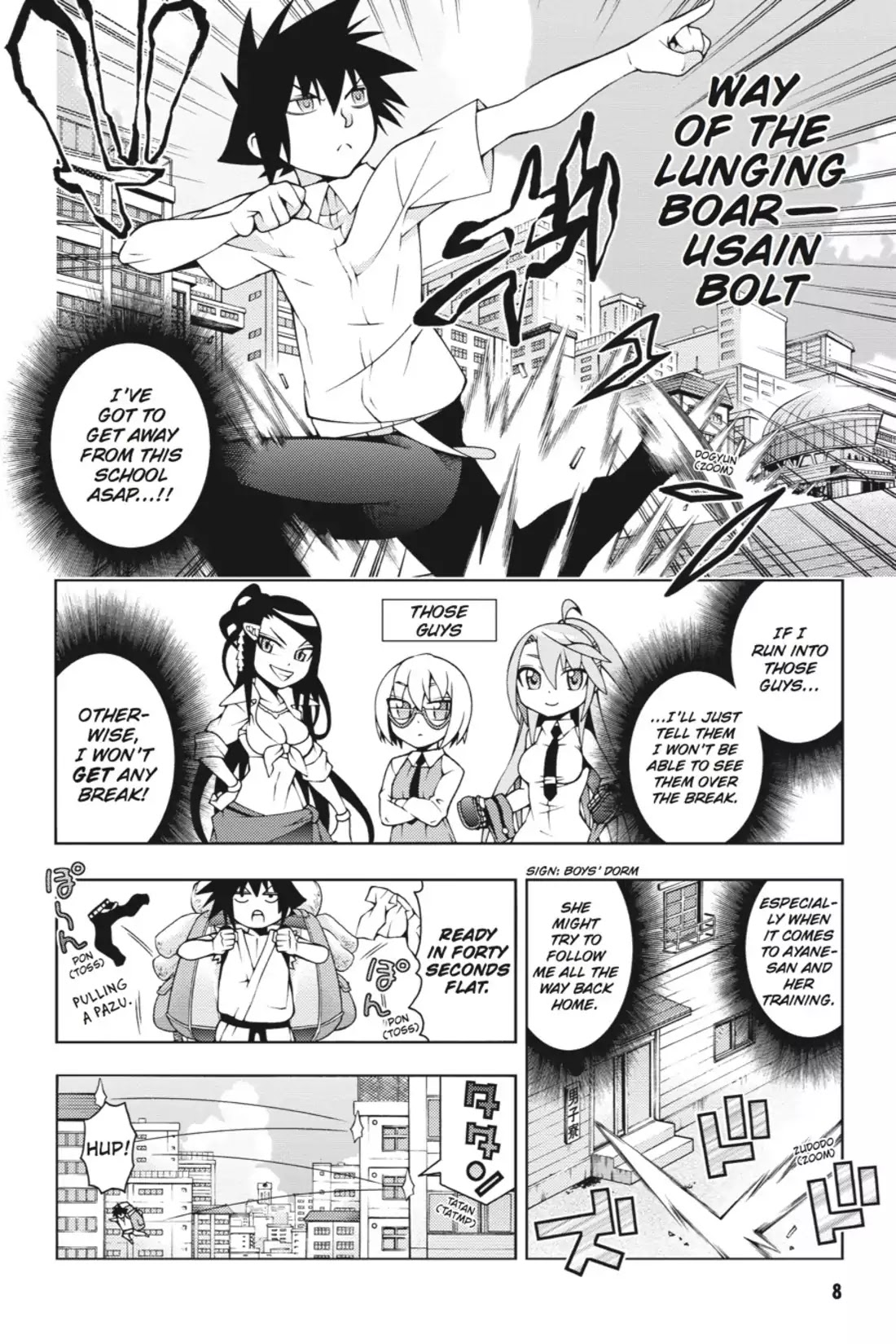 Dragons Rioting Chapter 20 page 8 - Chapter 20: Vol.5 Dragon 20: A Father's Love