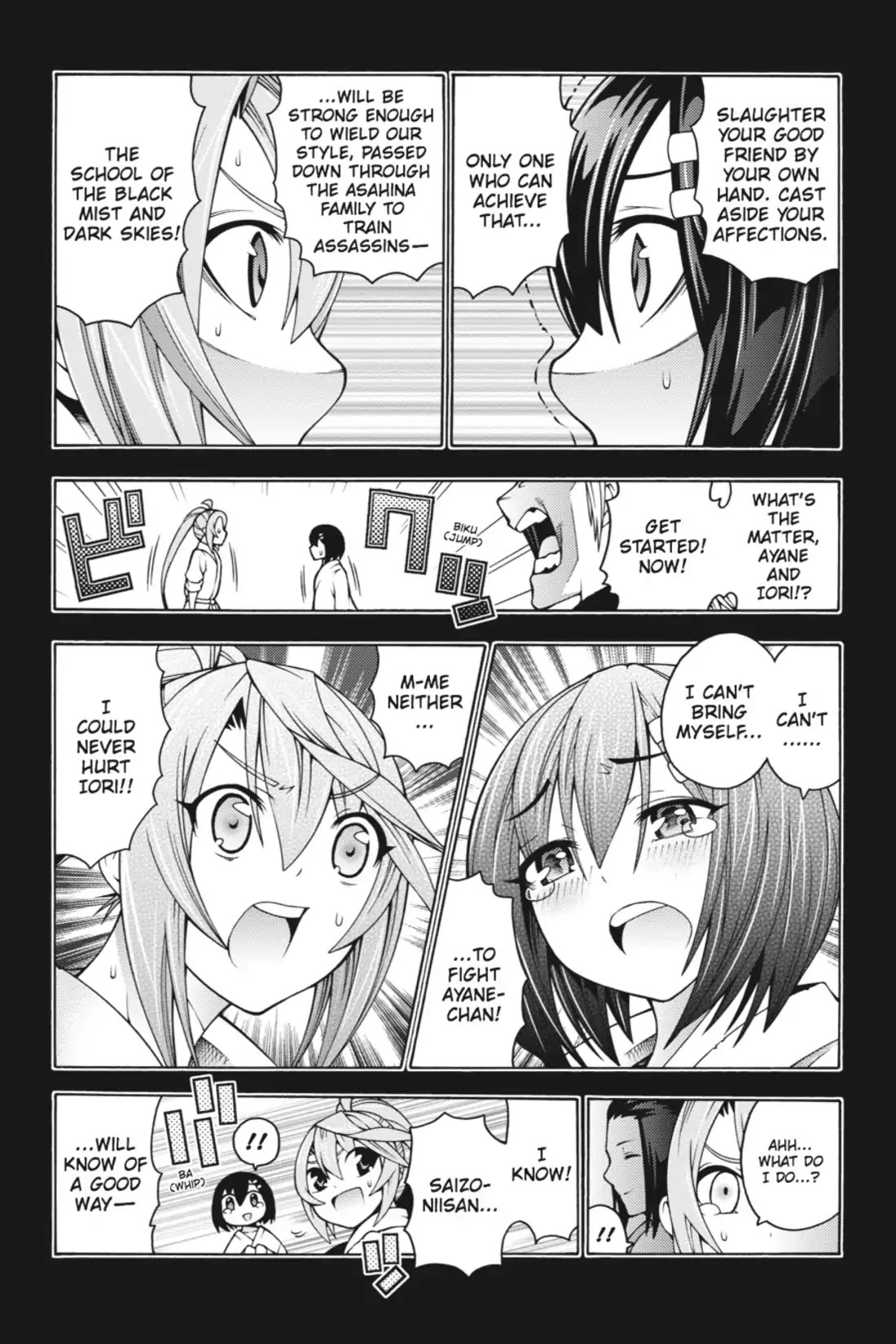 Dragons Rioting Chapter 21 page 19 - Chapter 21: Vol.5 Dragon 21: Trials and Tribulations