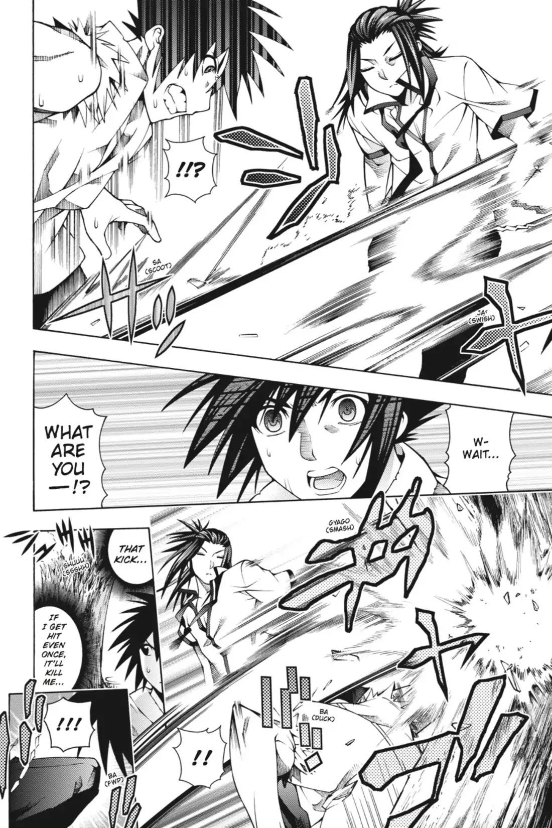 Dragons Rioting Chapter 21 page 2 - Chapter 21: Vol.5 Dragon 21: Trials and Tribulations