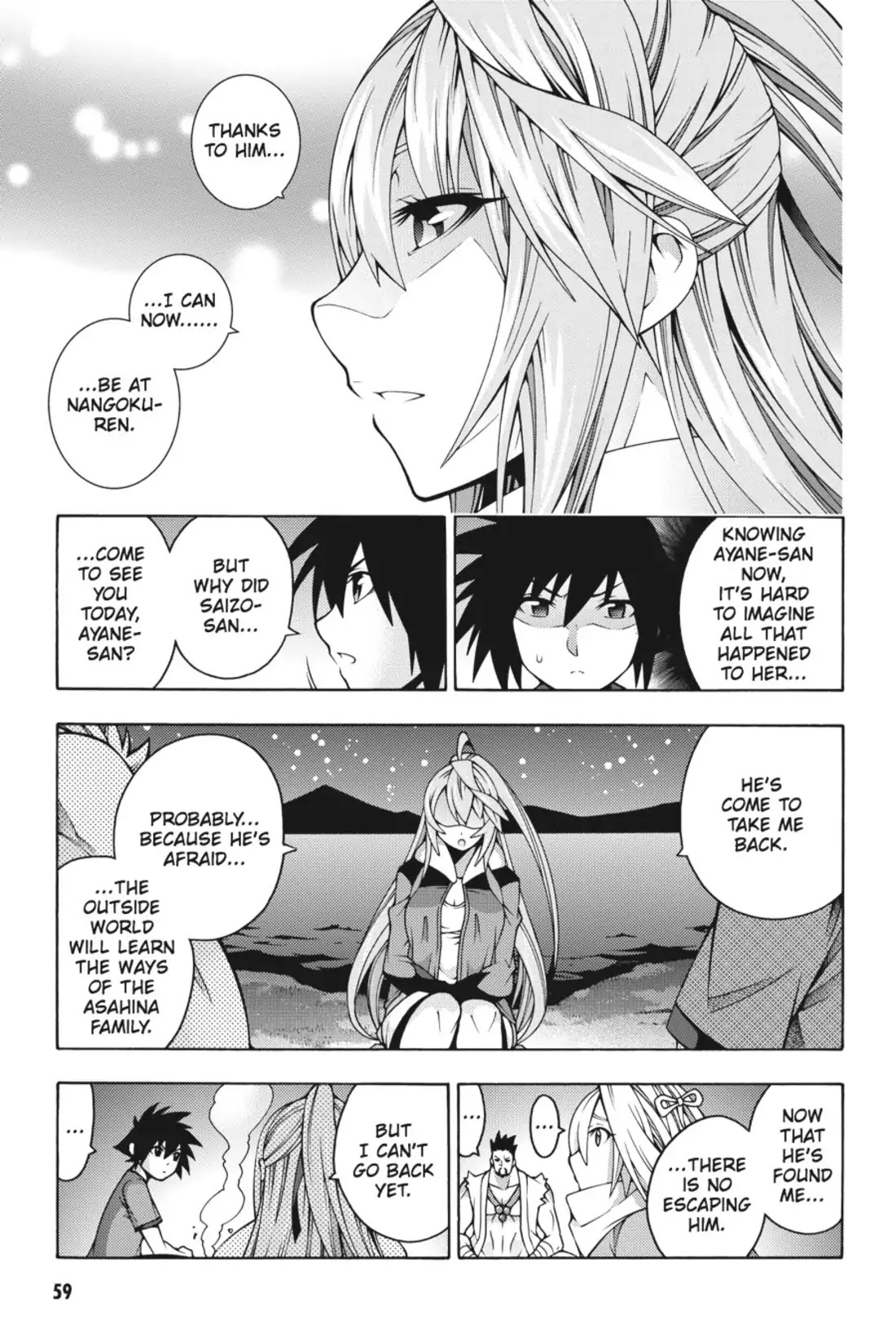 Dragons Rioting Chapter 21 page 23 - Chapter 21: Vol.5 Dragon 21: Trials and Tribulations