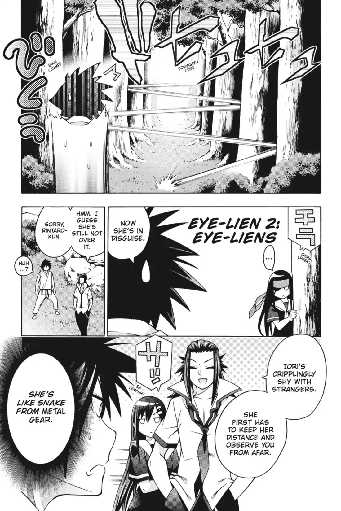 Dragons Rioting Chapter 21 page 7 - Chapter 21: Vol.5 Dragon 21: Trials and Tribulations