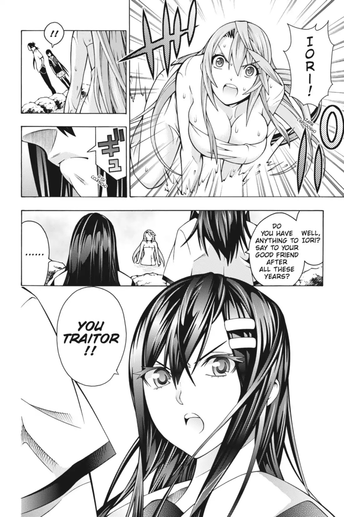 Dragons Rioting Chapter 21 page 8 - Chapter 21: Vol.5 Dragon 21: Trials and Tribulations
