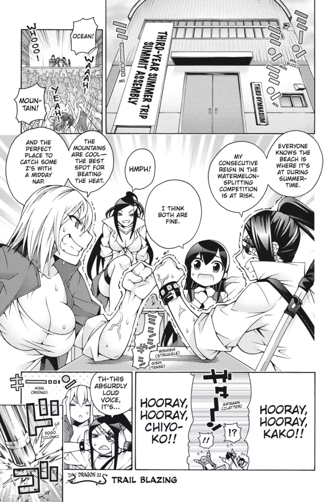 Dragons Rioting Chapter 22 page 1 - Chapter 22: Vol.5 Dragon 22: Trail Blazing