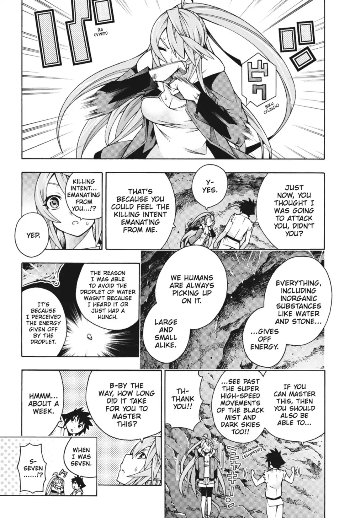 Dragons Rioting Chapter 22 page 15 - Chapter 22: Vol.5 Dragon 22: Trail Blazing