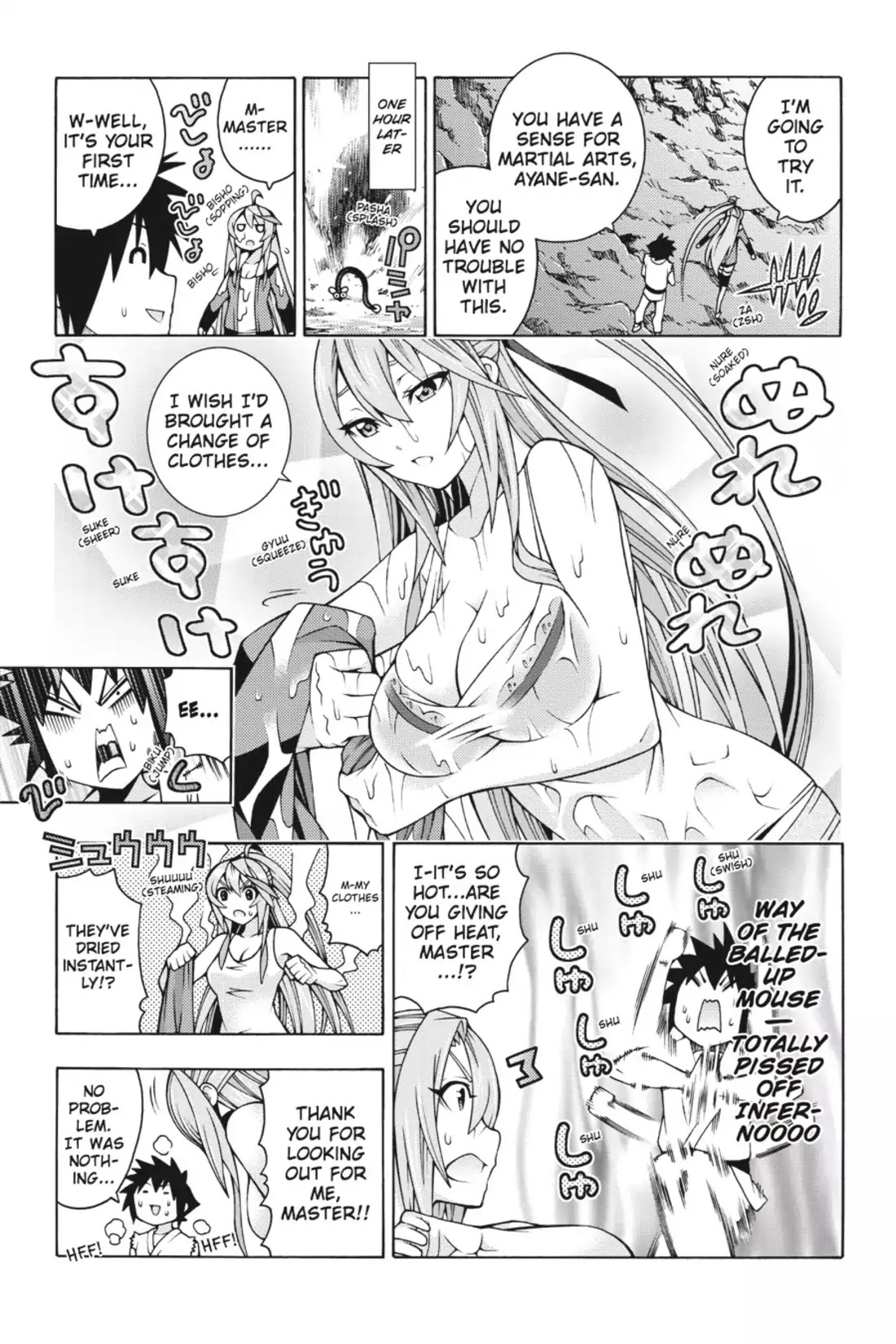 Dragons Rioting Chapter 22 page 16 - Chapter 22: Vol.5 Dragon 22: Trail Blazing