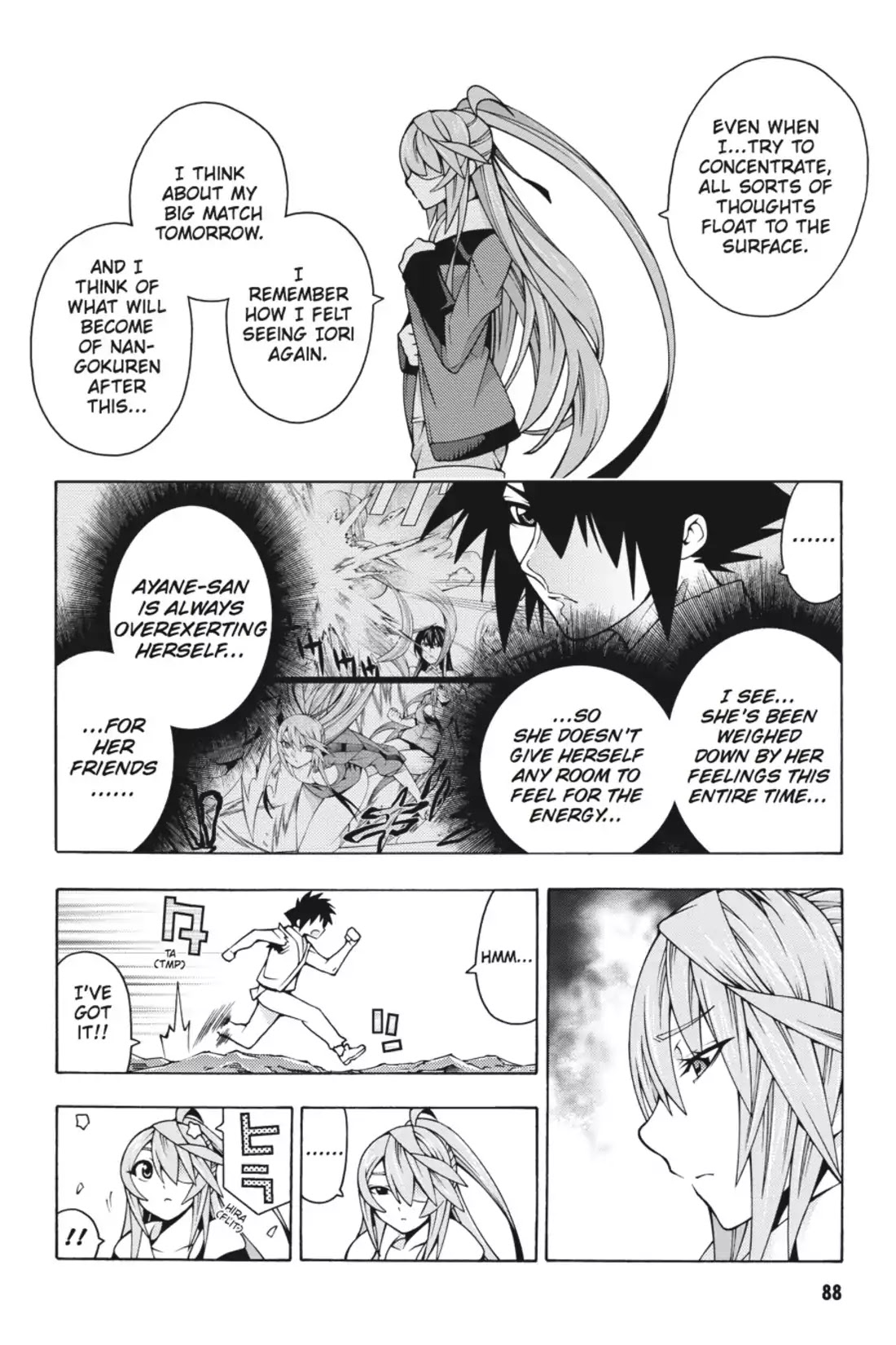 Dragons Rioting Chapter 22 page 19 - Chapter 22: Vol.5 Dragon 22: Trail Blazing