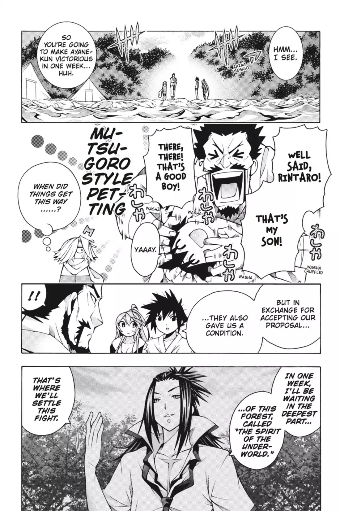 Dragons Rioting Chapter 22 page 9 - Chapter 22: Vol.5 Dragon 22: Trail Blazing