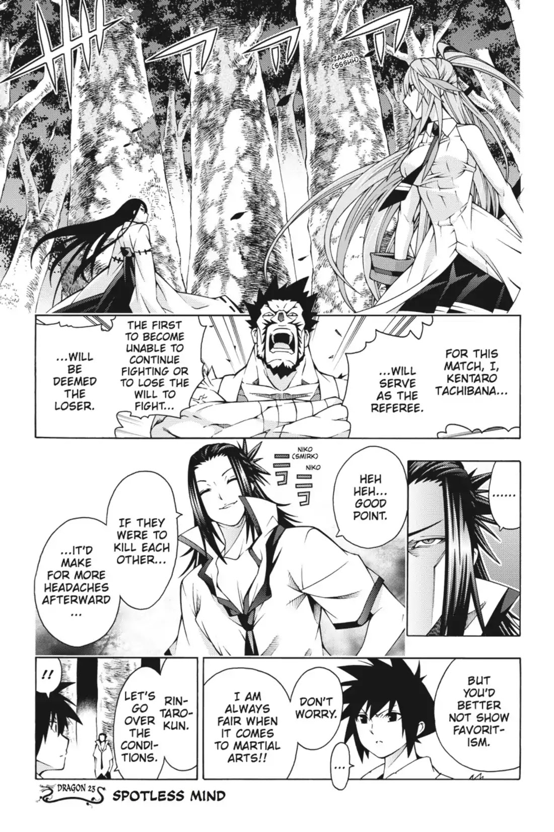 Dragons Rioting Chapter 23 page 1 - Chapter 23: Vol.5 Dragon 23: Spotless Mind