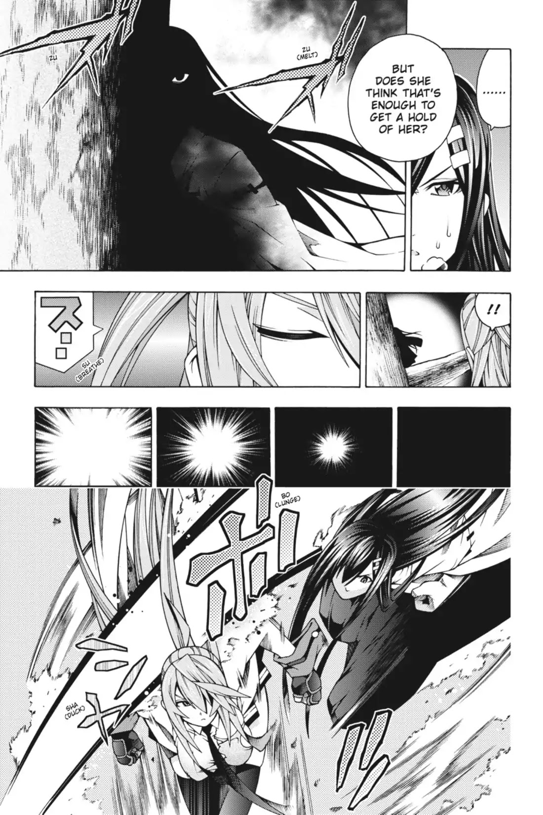 Dragons Rioting Chapter 23 page 11 - Chapter 23: Vol.5 Dragon 23: Spotless Mind