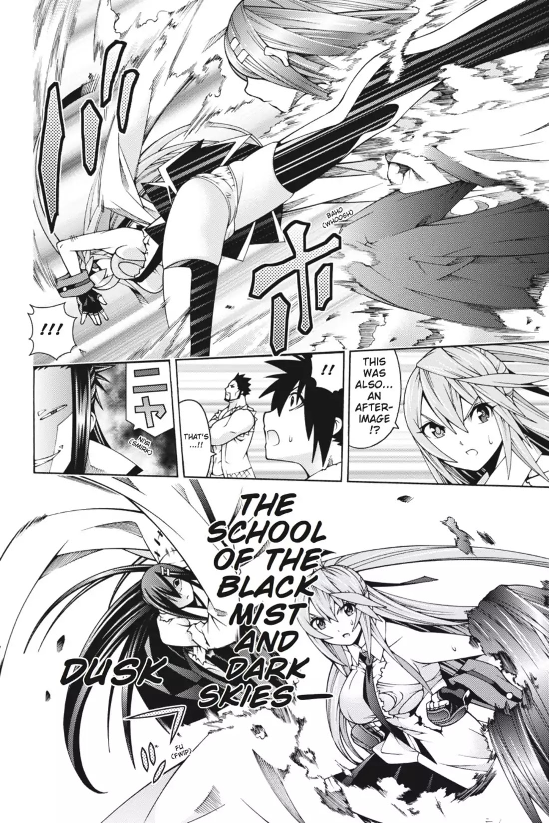Dragons Rioting Chapter 23 page 12 - Chapter 23: Vol.5 Dragon 23: Spotless Mind