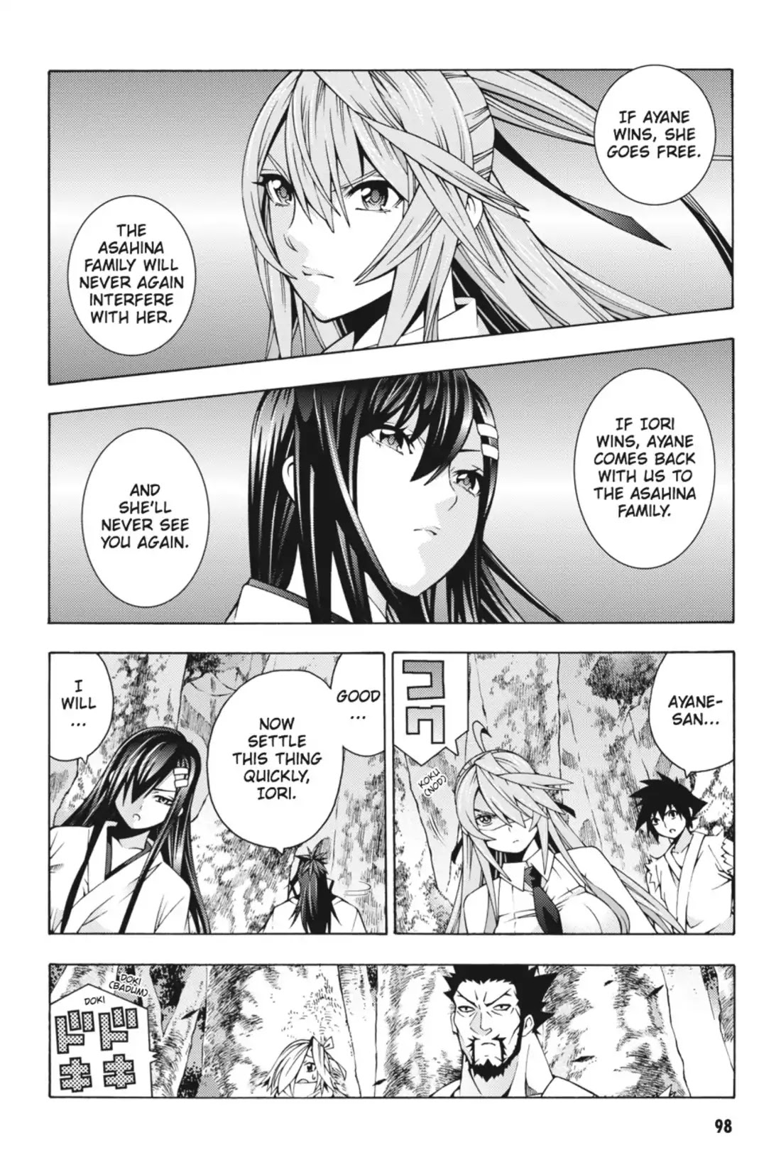Dragons Rioting Chapter 23 page 2 - Chapter 23: Vol.5 Dragon 23: Spotless Mind