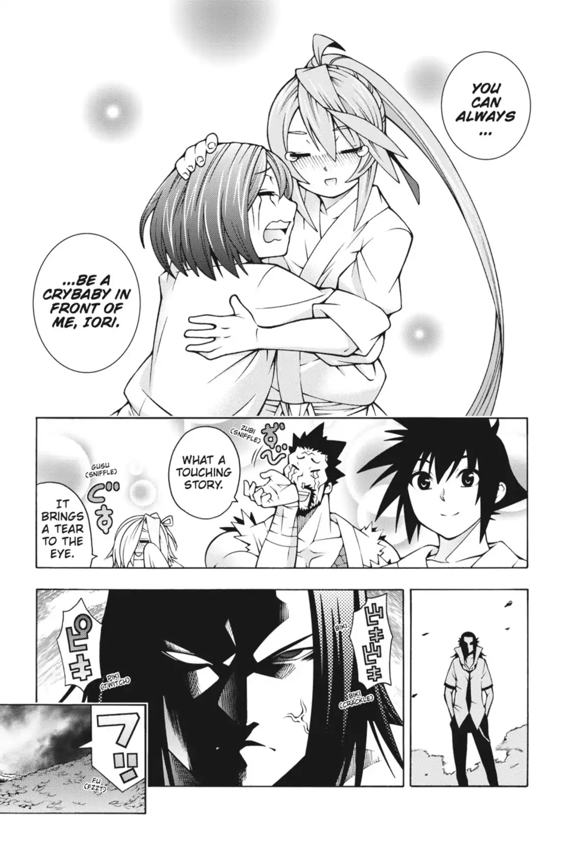 Dragons Rioting Chapter 23 page 24 - Chapter 23: Vol.5 Dragon 23: Spotless Mind