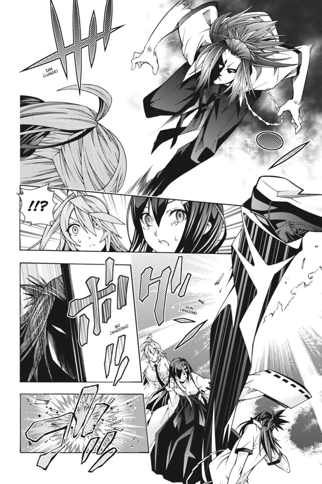 Dragons Rioting Chapter 23 page 25 - Chapter 23: Vol.5 Dragon 23: Spotless Mind