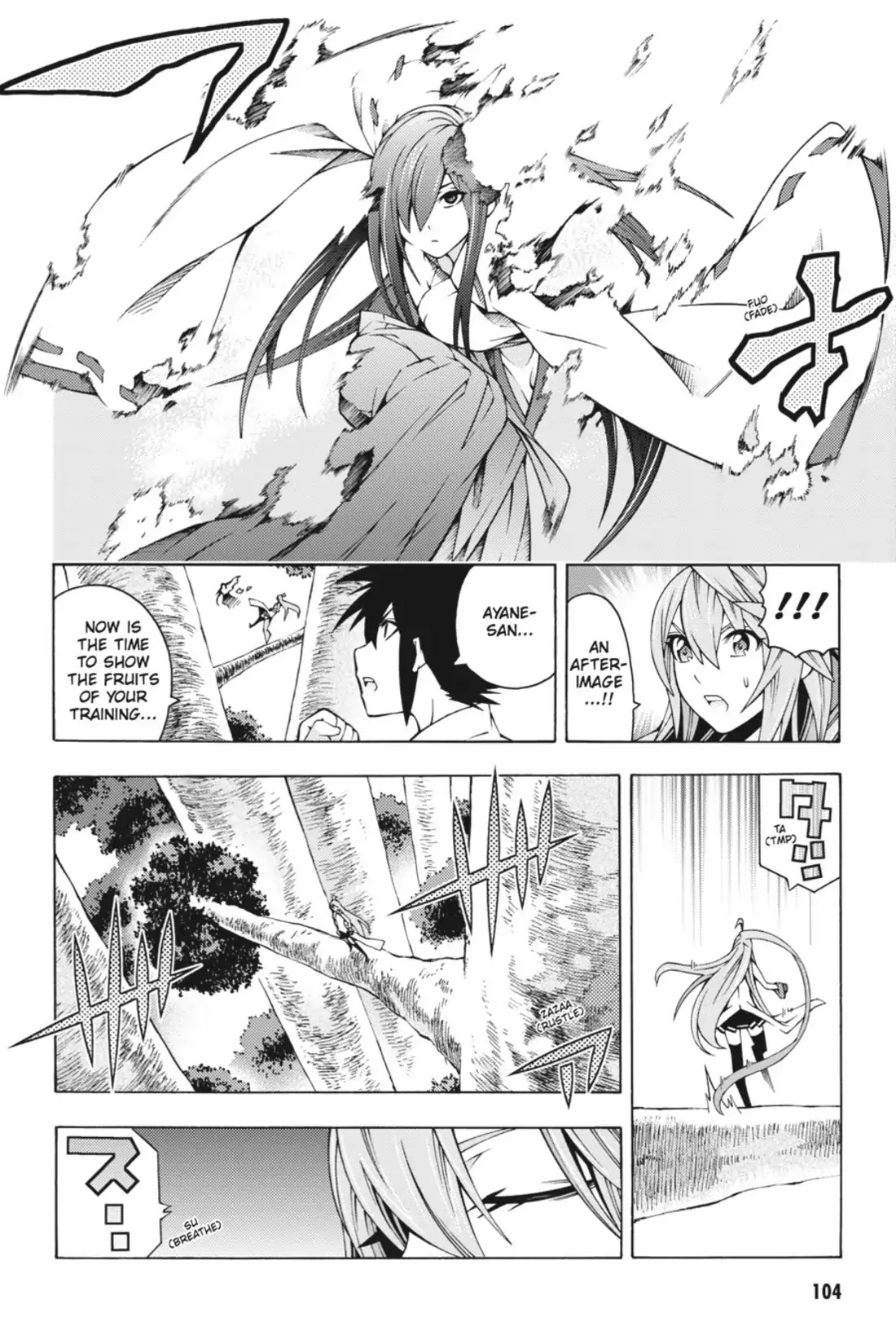 Dragons Rioting Chapter 23 page 8 - Chapter 23: Vol.5 Dragon 23: Spotless Mind