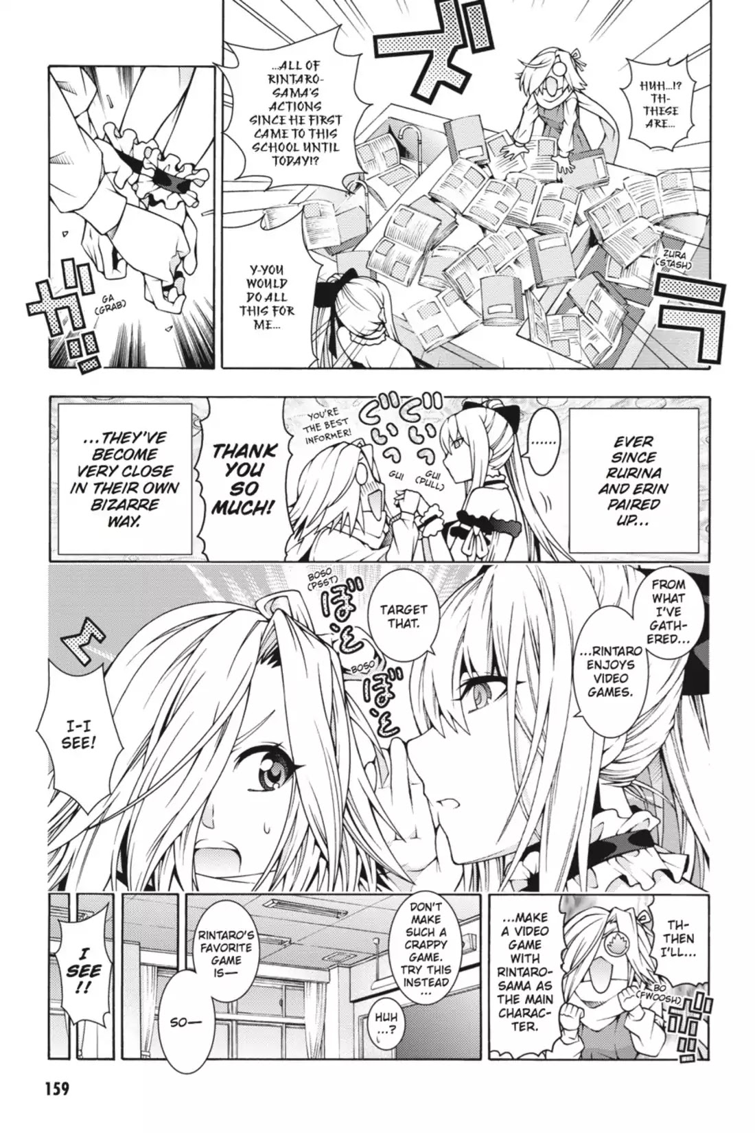 Dragons Rioting Chapter 24.5 page 3 - Vol.5 Bonus Dragon: The Day Drags On