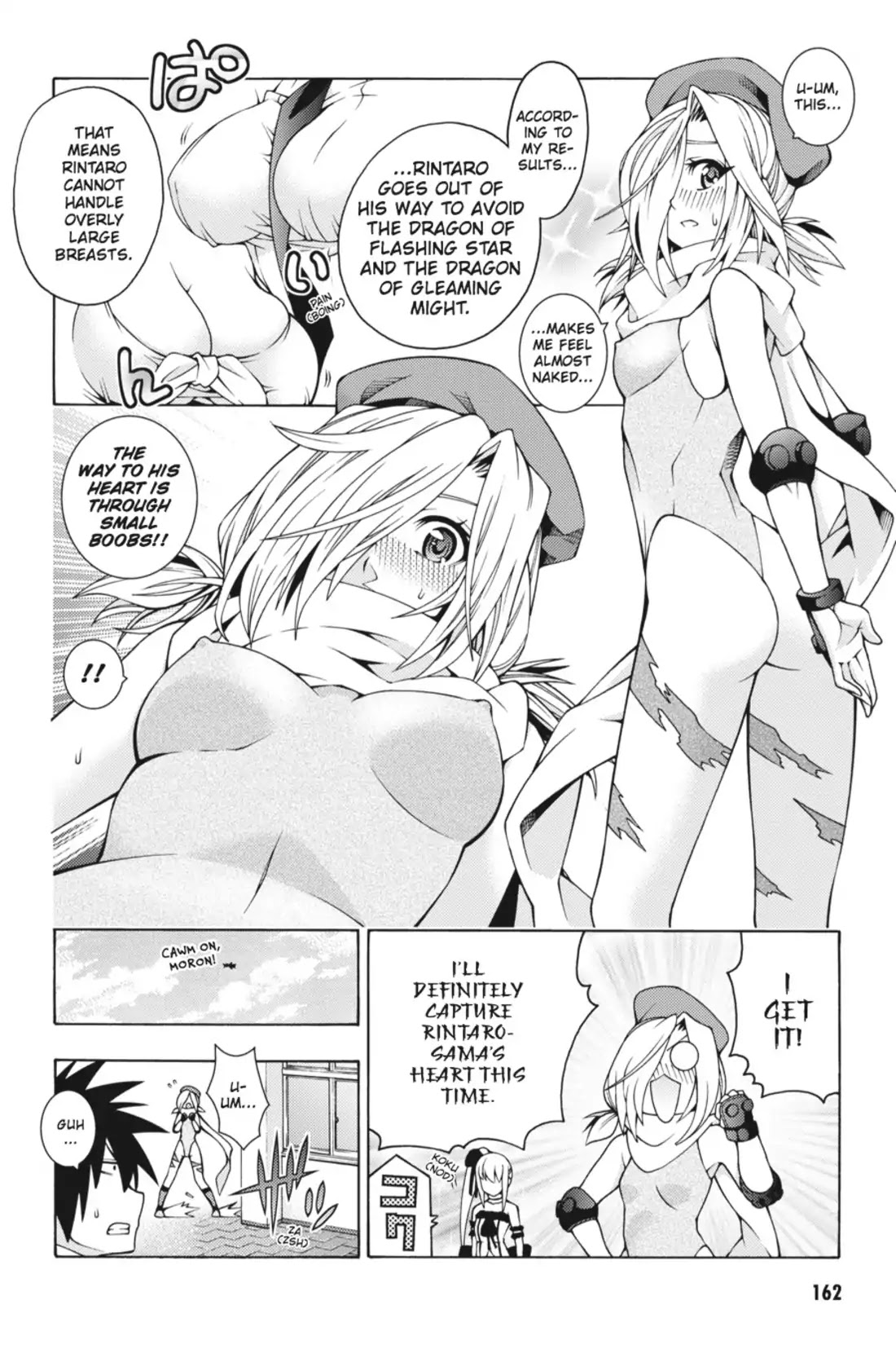 Dragons Rioting Chapter 24.5 page 6 - Vol.5 Bonus Dragon: The Day Drags On