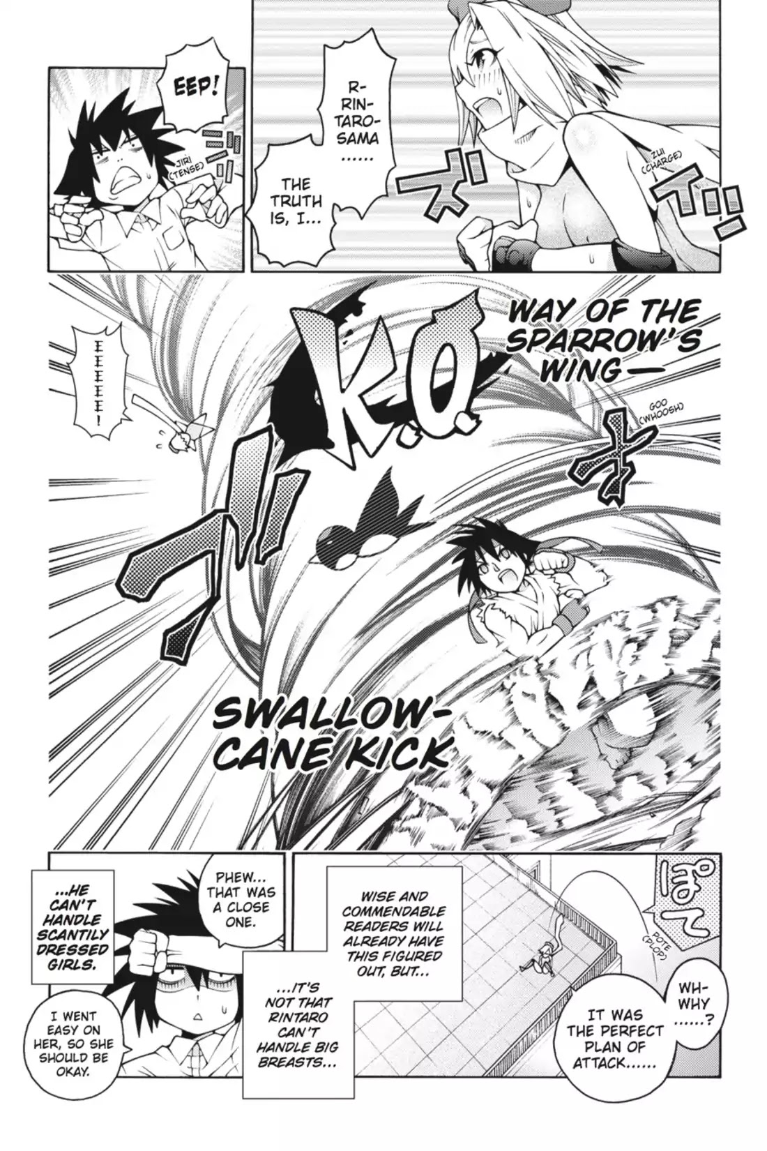 Dragons Rioting Chapter 24.5 page 7 - Vol.5 Bonus Dragon: The Day Drags On