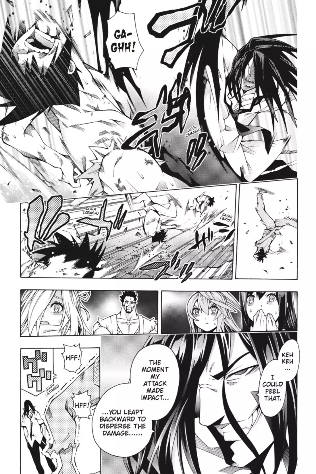 Dragons Rioting Chapter 24 page 13 - Chapter 24: Vol.5 Dragon 24: Ultimate Martial Art Awakens