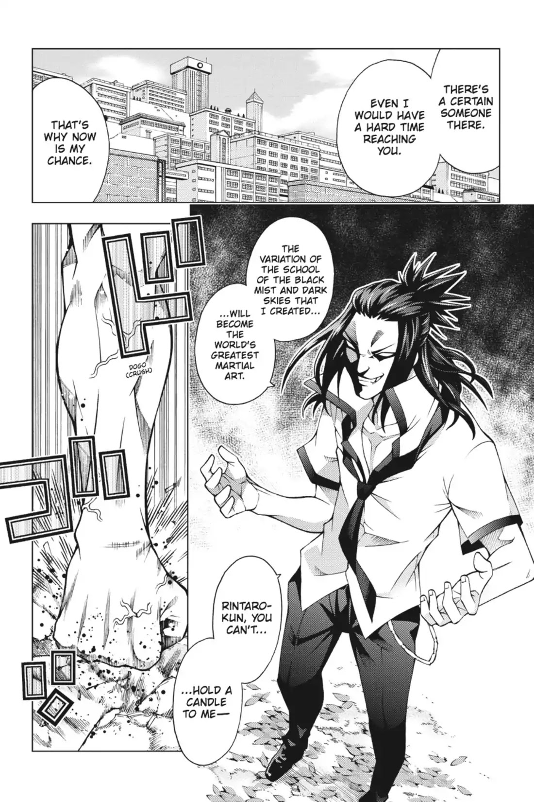 Dragons Rioting Chapter 24 page 2 - Chapter 24: Vol.5 Dragon 24: Ultimate Martial Art Awakens