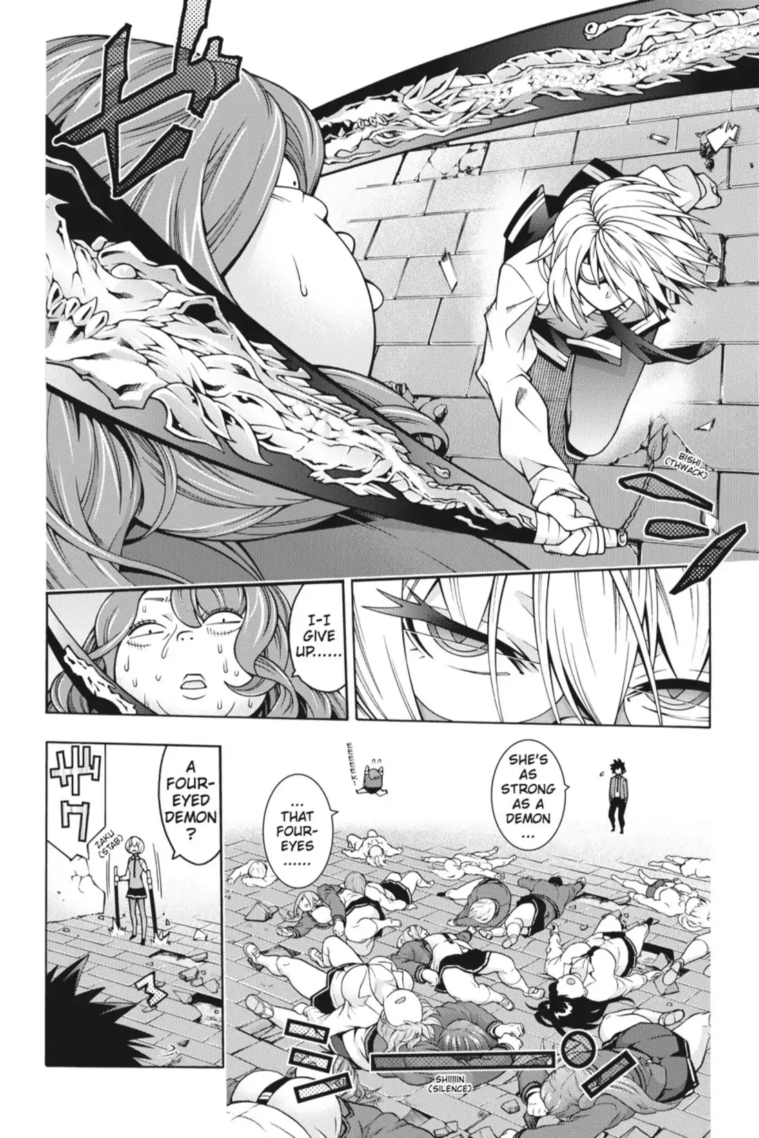 Dragons Rioting Chapter 25 page 12 - Chapter 25: Vol.6 Dragon 25: Battle Royal