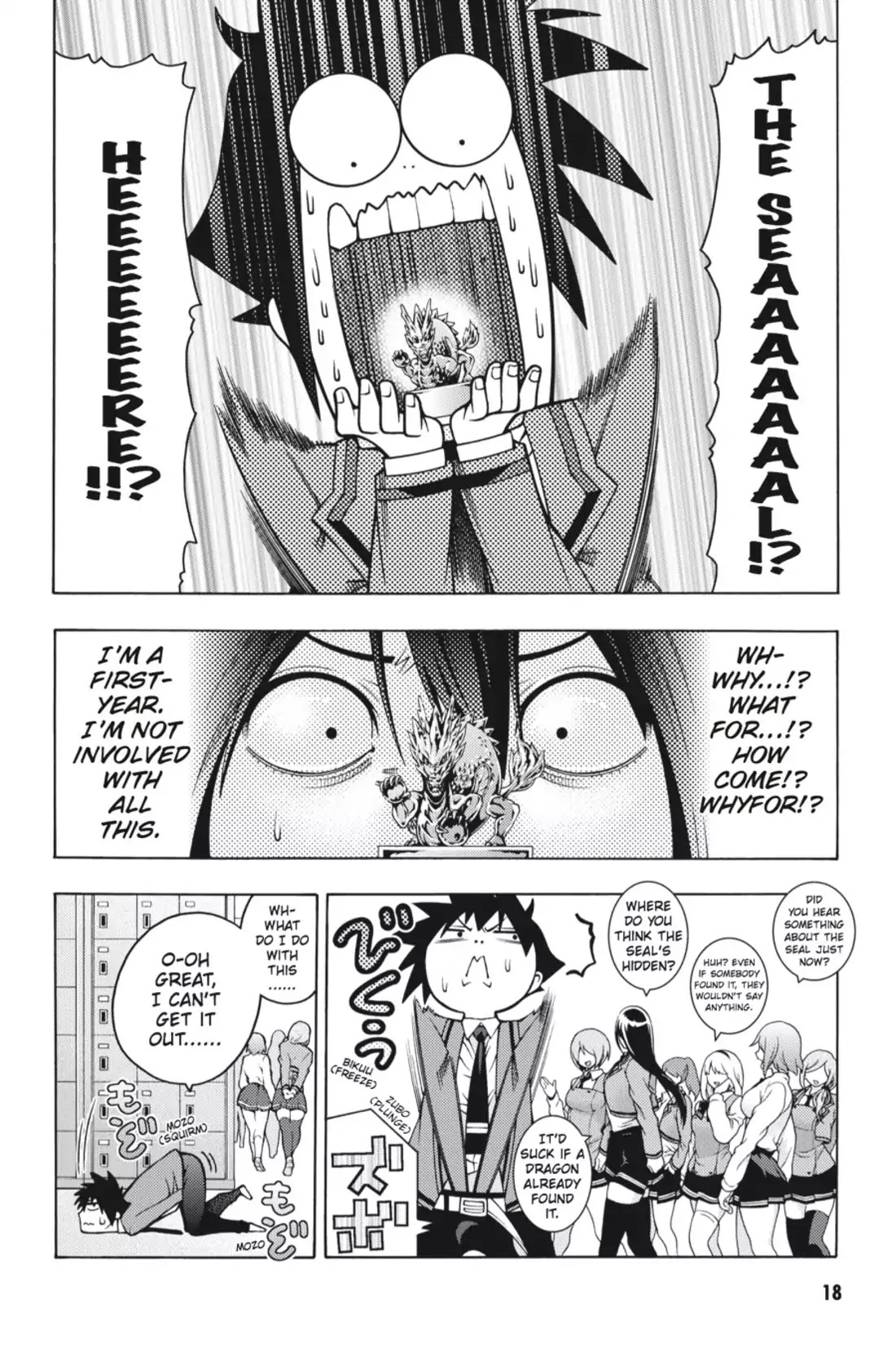 Dragons Rioting Chapter 25 page 18 - Chapter 25: Vol.6 Dragon 25: Battle Royal