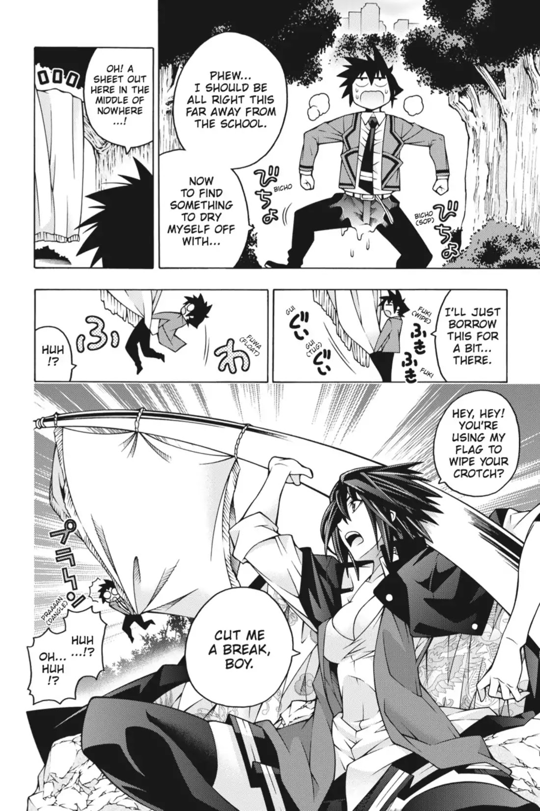 Dragons Rioting Chapter 25 page 22 - Chapter 25: Vol.6 Dragon 25: Battle Royal