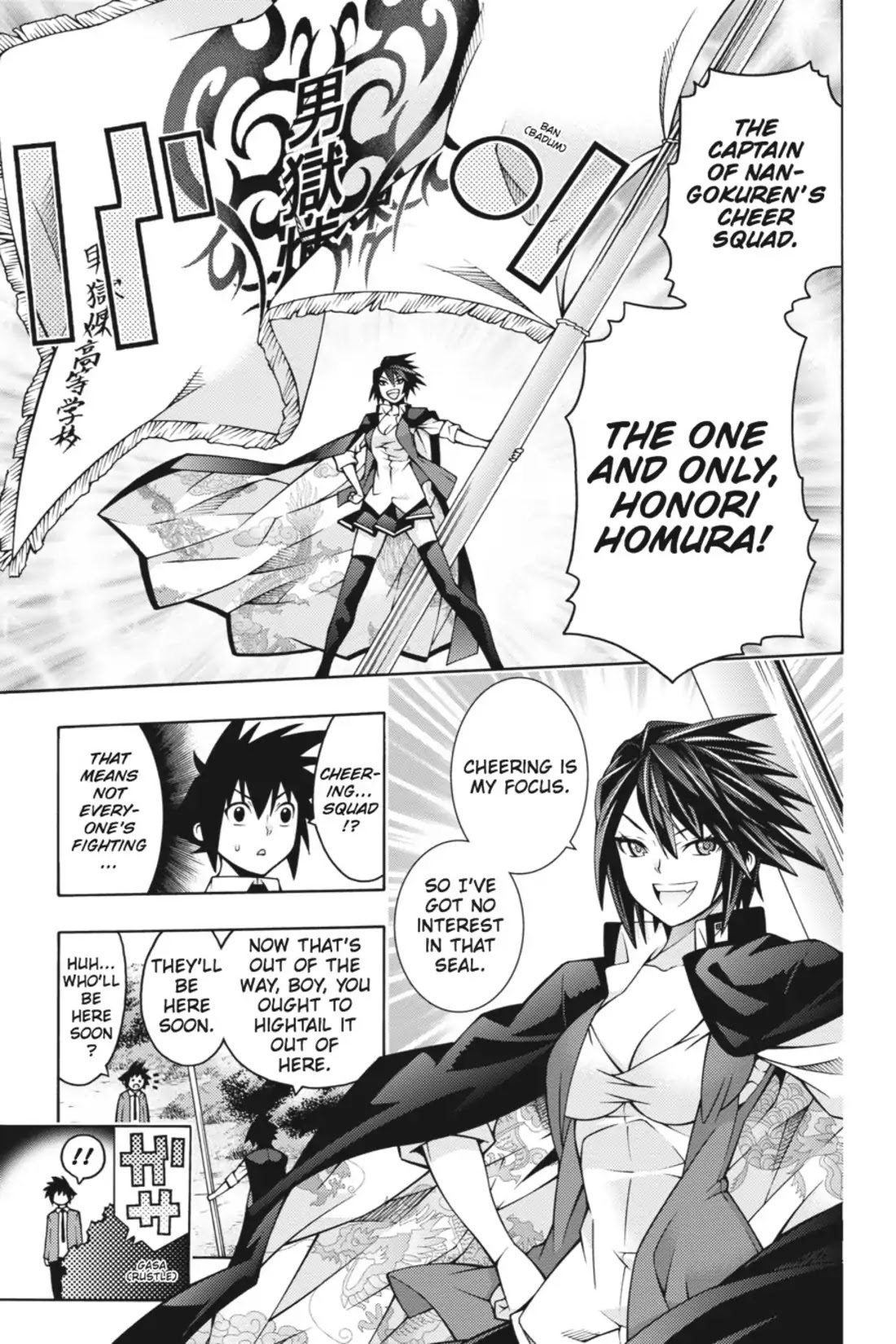 Dragons Rioting Chapter 25 page 25 - Chapter 25: Vol.6 Dragon 25: Battle Royal