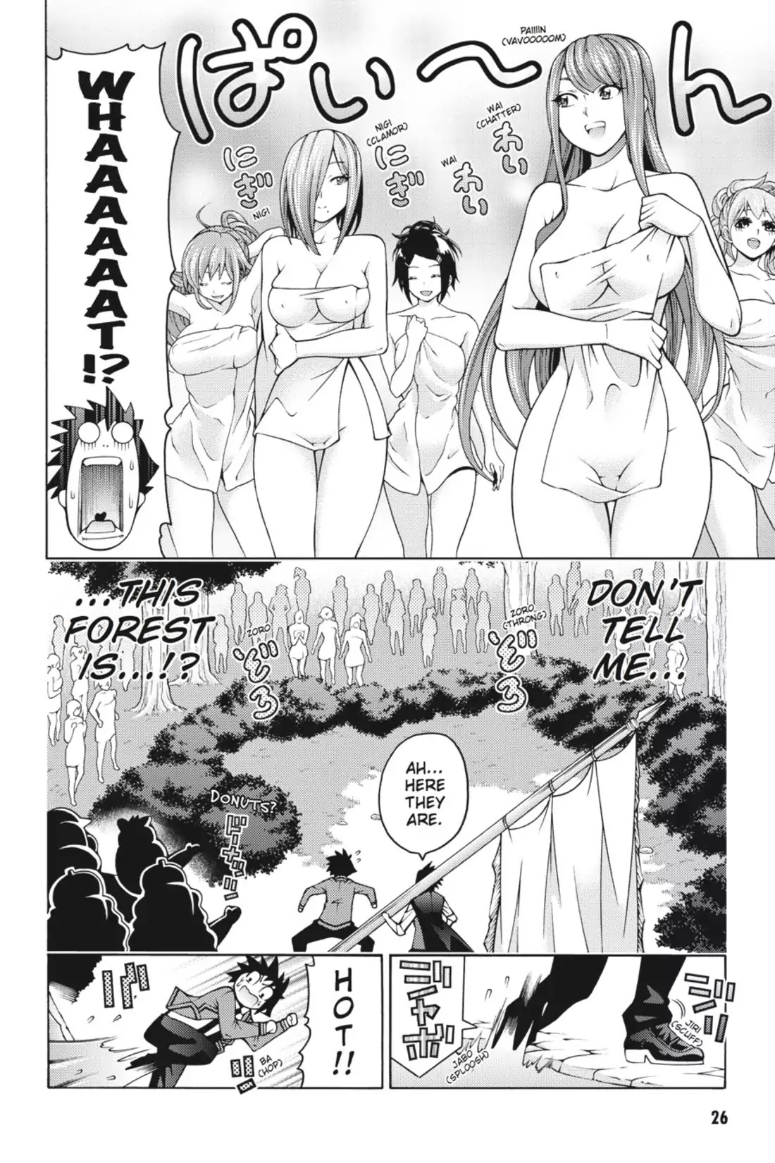 Dragons Rioting Chapter 25 page 26 - Chapter 25: Vol.6 Dragon 25: Battle Royal