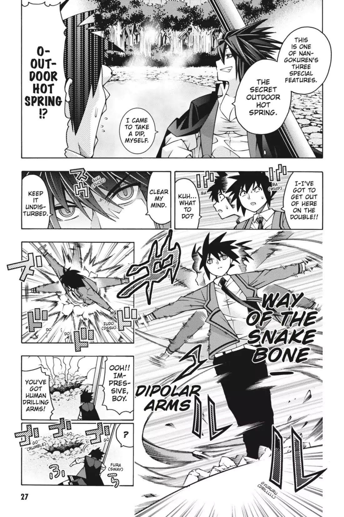 Dragons Rioting Chapter 25 page 27 - Chapter 25: Vol.6 Dragon 25: Battle Royal
