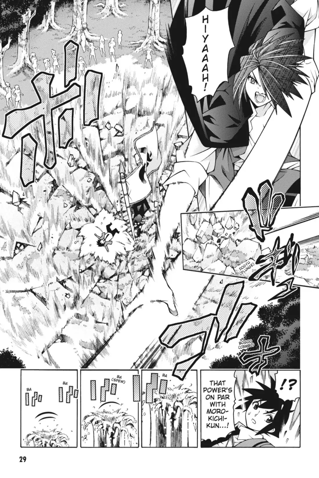 Dragons Rioting Chapter 25 page 29 - Chapter 25: Vol.6 Dragon 25: Battle Royal