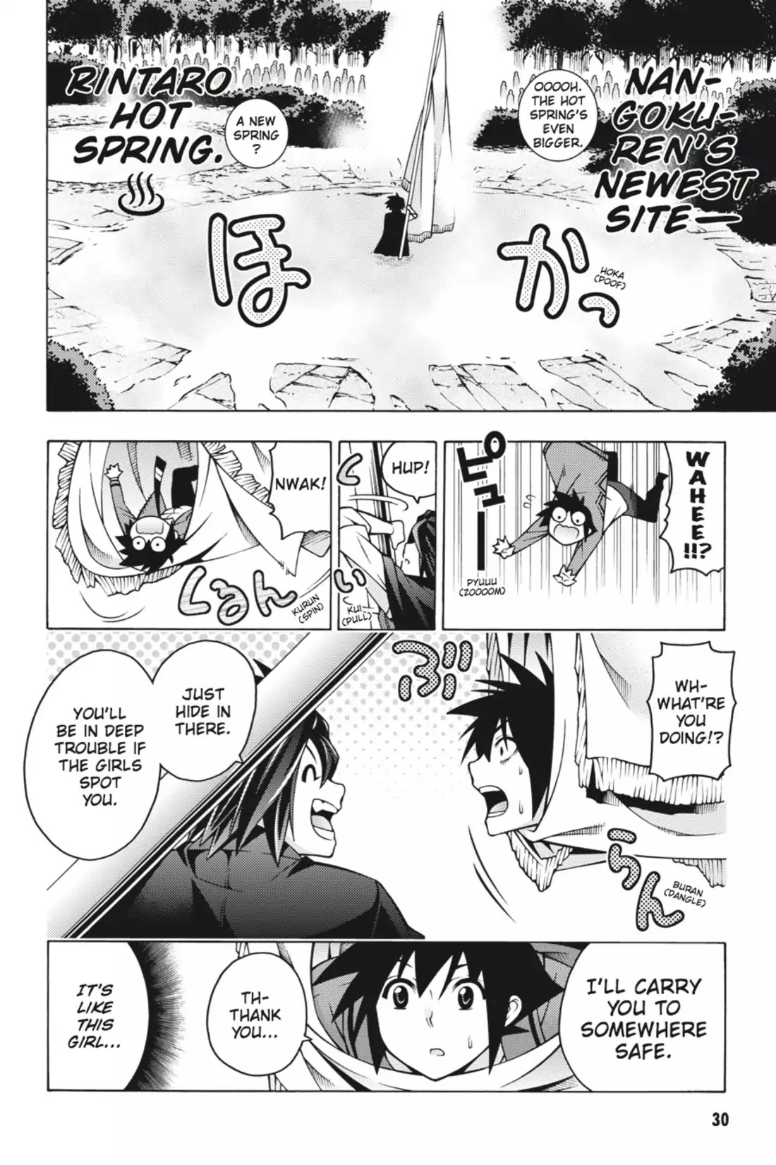 Dragons Rioting Chapter 25 page 30 - Chapter 25: Vol.6 Dragon 25: Battle Royal