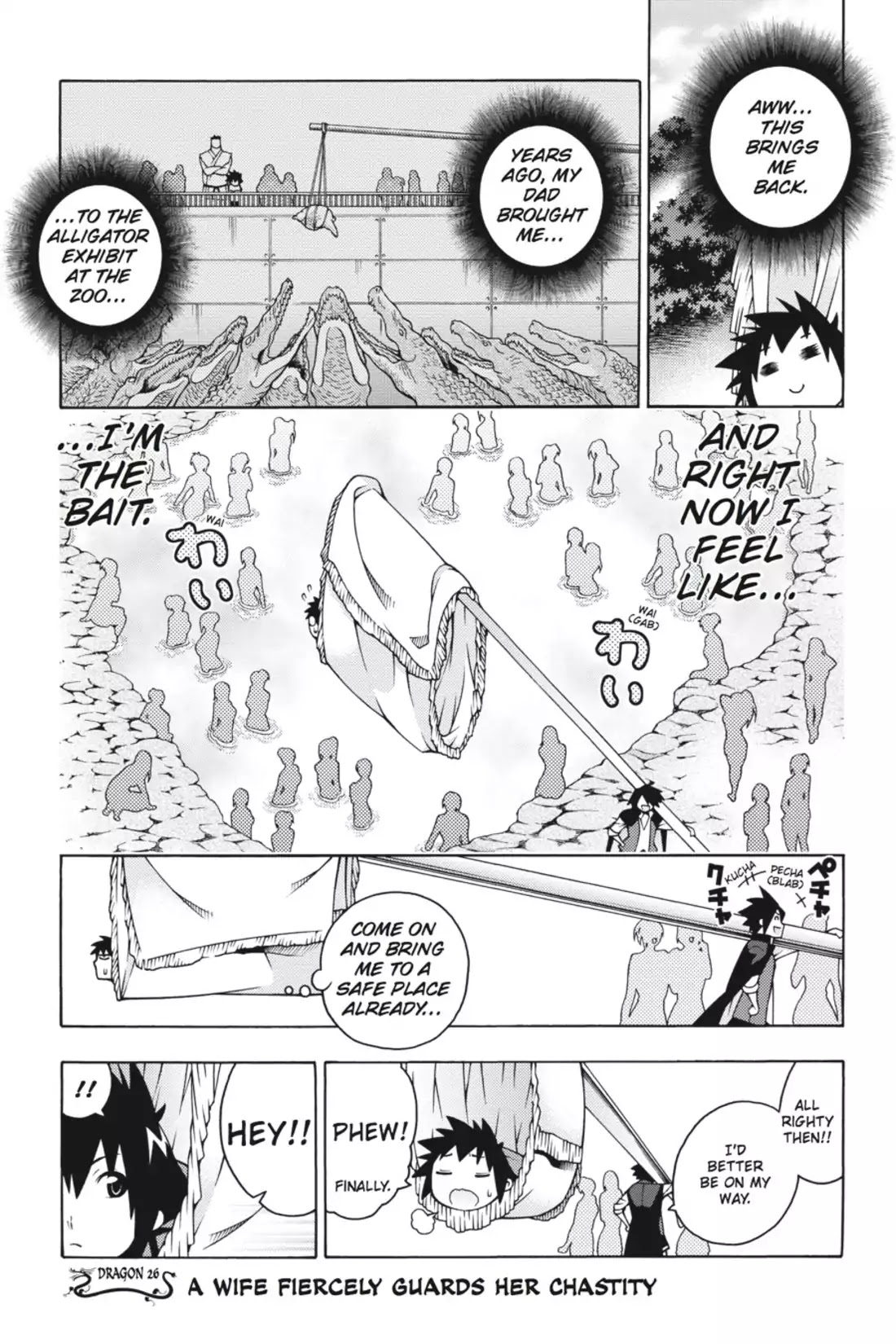 Dragons Rioting Chapter 26 page 1 - Chapter 26: Vol.6 Dragon 26: A Wife Fiercely Guards Her Chastity