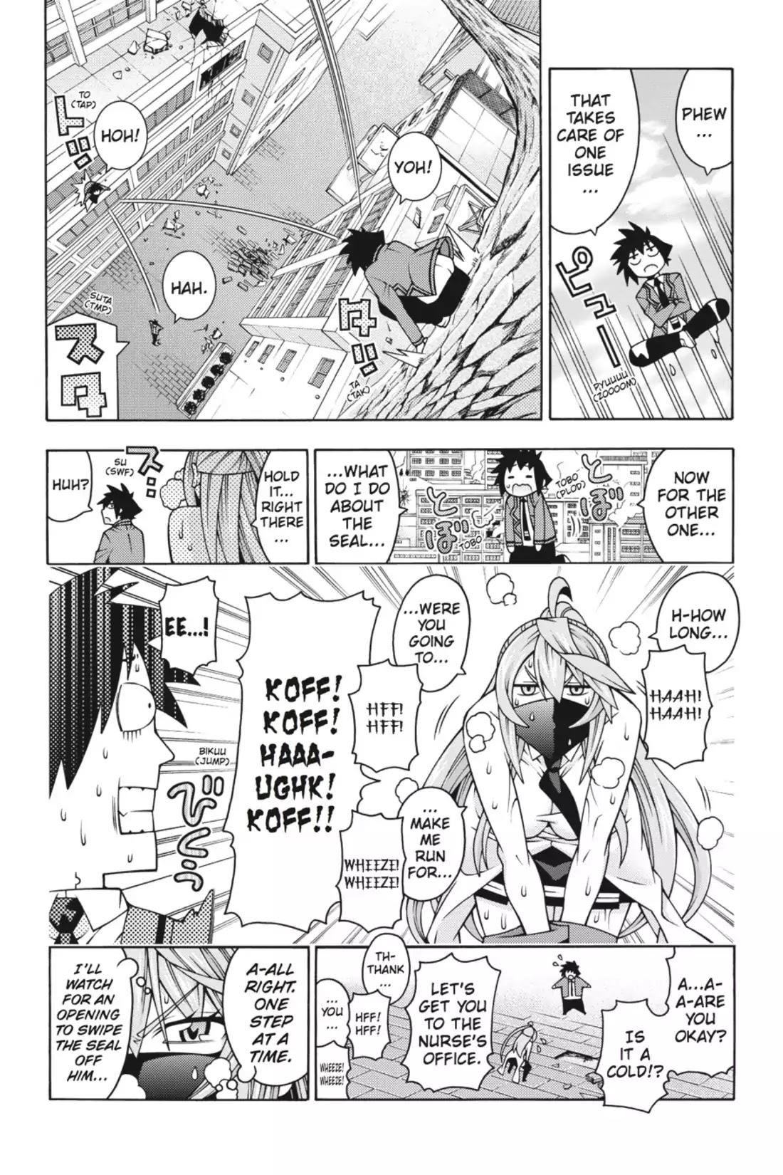 Dragons Rioting Chapter 26 page 12 - Chapter 26: Vol.6 Dragon 26: A Wife Fiercely Guards Her Chastity