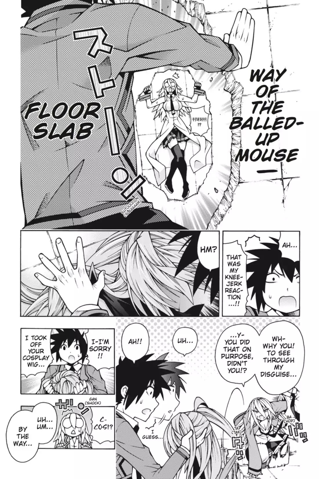 Dragons Rioting Chapter 26 page 17 - Chapter 26: Vol.6 Dragon 26: A Wife Fiercely Guards Her Chastity