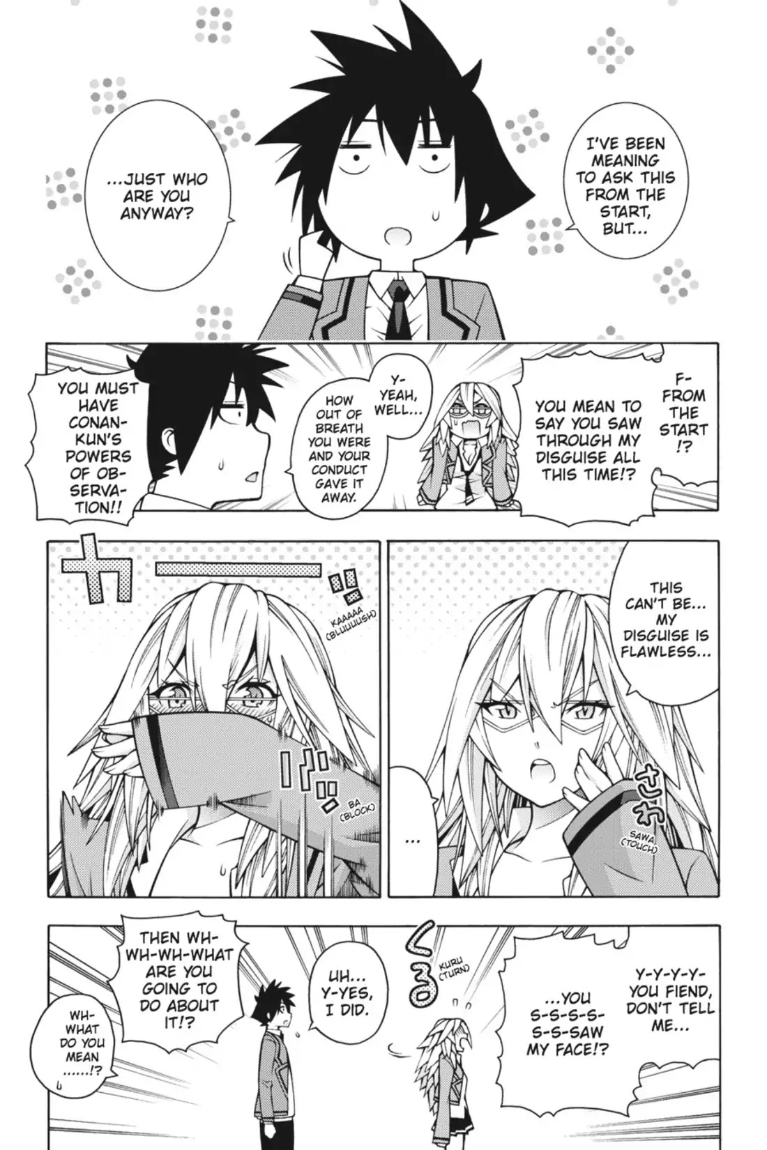 Dragons Rioting Chapter 26 page 18 - Chapter 26: Vol.6 Dragon 26: A Wife Fiercely Guards Her Chastity
